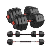 Hanteliai 40 kg