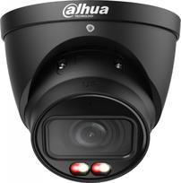 Dahua NET CAMERA 4MP EYEBALL/HDW2449T-ZS-IL-27135-B DAHUA IPC-HDW2449T-ZS-IL-27135-BLACK