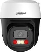 Dahua WRL CAMERA 5MP PT DOME WIFI/P5I-PV-0280B DAHUA