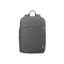 Kuprinė Lenovo 15.6 Laptop Casual  B210 Green