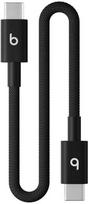 Apple „Beats“ USB-C–USB-C austinis trumpas laidas (20 cm) – juodas