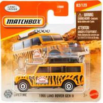 Matchbox: mažas automobilis – 1966 m. Land Rover II karta