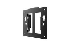 AOC Accessories VESA-P2 Bracket Mounting Set