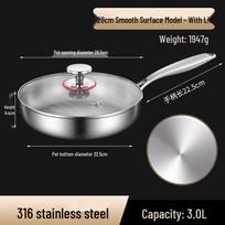 Zhuochuang Jingpin 28cm Honeycomb Stainless Steel Frying Pan with Lid