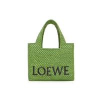 „Loewe Font“ rankinė su nuimamu reguliuojamu peties dirželiu iš vyno spalvos palmių pluošto, žalia, A685B59X01-4100 Shopping Bag Set(Basic Set+Shopping Bag)