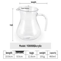 Commercial Beverage Dispenser Pitcher 2 vnt. spalva