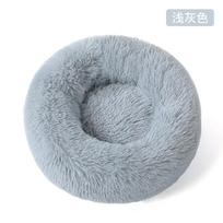 50-80cm Round Pet Bed Long Plush Cat House Dog Bed for Medium Dogs Soft Cat Nest Kennel Dog Mattress Pet Supplies S-50x18cm šviesiai pilka spalva
