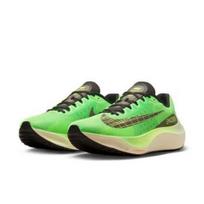 Nike Zoom Fly 5 Ekiden Zoom Pack DZ4783-304 EU 45 žalia/lipčiaus spalva