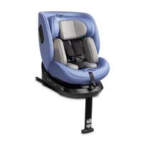 Autokėdutė Caretero Bosco I-size 0-36 kg., 360°, Blue