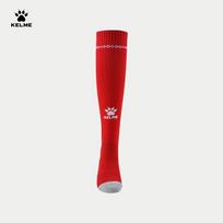 KELME Pro Stori futbolo kojinės L raudona