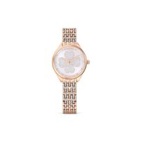 Swarovski Attract serijos laikrodis Kvarcinis mechanizmas Nerūdijančio plieno apyrankė 30 mm Baltas ciferblatas Atsparus vandeniui iki 50 m Unisex laikrodžiai Sidabrinis 5653347 White Dial