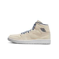 Air Jordan 1 Mid Sanddrift EU 42.5 smėlis