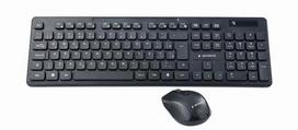 Gembird Cableless Desktop Set black DE-Layout