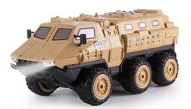 Amewi RC Panzer V-Guard 6WD 1:16 RTR sand /8+