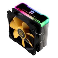 Thermalright Cool BLACK EAGLE