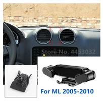 Specialiai „Mercedes Benz W164 ML 350 500“ Automobilio telefono laikiklis Gravitacinis mobiliojo telefono stovas GPS laikiklis Oro ventiliacijos laikiklis Priedai 2005-2010