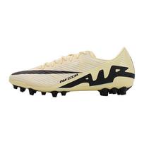 Nike Mercurial Vapor 15 Academy Dirbtinės žolės žemi futbolo bateliai 'Lemonade' sportbačiai DJ5630-700 44 šviesiai geltonos spalvos