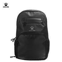 KELME Unisex Football Training Backpack One Size juoda sidabro spalva