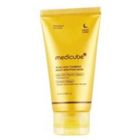 [medicube] Kojic Acid Turmeric Night Wrapping Mask 75ml Kojic Acid Turmeric Night Wrapping Mask 1
