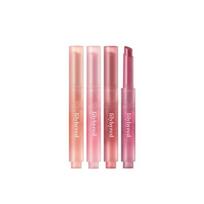 LILYBYRED Milky Blur Fondue Bar 1.9g P000DXPM - 01 Apricot in Peanut Butter