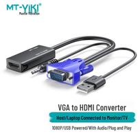 MT-viki VGA to HDMI Converter with Audio