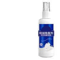 Shoe Deodorant Spray, A Perfect Tool for Removing Odors and Foot Sweat From Basketball Shoes and Shoe Cabinets 100ml