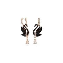 Swarovski gulės formos cirkonio kristalo imitacijos rožinio aukso atspalvio auskarai Moteriški auskarai Juodi 5678047 Box (Random Color)