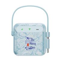 Feimao 4G Portable Wi-Fi 6 Hotspot