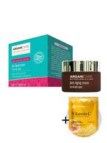 ARGANICARE Veido kremas brandžiai odai, 50 ml + Skaistinanti lakštinė veido kaukė su vitaminu C, 1 vnt