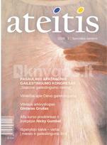 Ateitis 2026/1