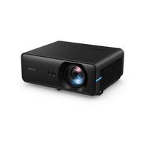 Benq | LH850ST | Full HD (1920x1080) | 4000 ANSI lumens | Black | Laser Projector | 9H.JT477.23E | 4718755094835