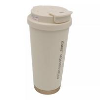 Daugkartinis kavos puodelis su dangteliu 530 ml (MD-KB36)