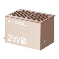 1064 nm 2W infraraudonųjų spindulių lazerio modulis xTool S1
