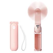 Jisulife Handheld Fan Life8 Plus Portable USB Fan with Power Bank Function 4500mAh and Flashlight