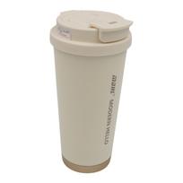 Daugkartinis kavos puodelis su dangteliu 530 ml (MD-KB36)