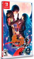 Limited Run Akai Katana Shin (Limited Run) (Import)