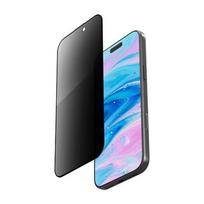 LAUT PRIME GLS for iPhone 17 Air – Privacy
