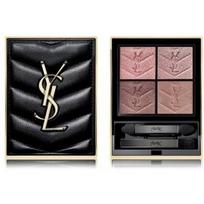 Yves Saint Laurent Couture Mini Clutch Eye Palette akių šešėlių paletė - 400 Babylone Roses