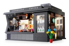 Jamara CaDA Coffee House Bricks 14+