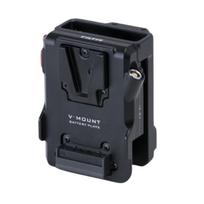 Battery Plate for RED V-RAPTOR - V Mount