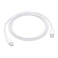 Turime | Apple USB-C Charge Cable - USB-Kabel - USB-C (M) bis USB-C (M) - 1,0m - für 27,90cm (11)  iPad Pro (MUF72ZM/A) | ITwork sandėlyje!
