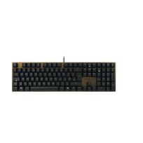 CHERRY KC 200 MX Corded GB-Layout sw/br MX2A Silent Red