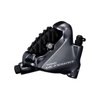 Priekinis hidraulinių diskinių stabdžių suportas Shimano Ultegra BR-R8070 // Flat Mount, 1500 mm