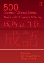 500 Common Chinese Idioms - Kietas viršelis