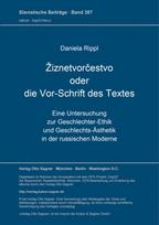 Ziznetvorcestvo oder die Vor-Schrift des Textes