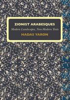 Zionist Arabesques