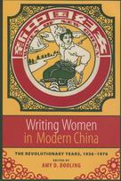 Writing Women in Modern China