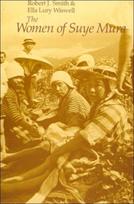 Women of Suye Mura