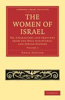 Women of Israel: Volume 2