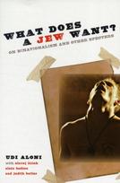 What Does a Jew Want?